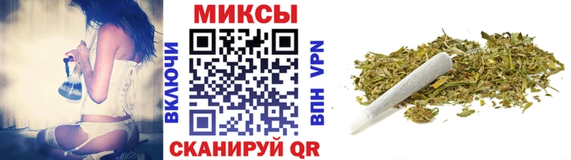 БУТИРАТ жидкий экстази  наркота  Звенигород 