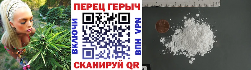 mega как войти магазин наркотиков Звенигород Героин белый