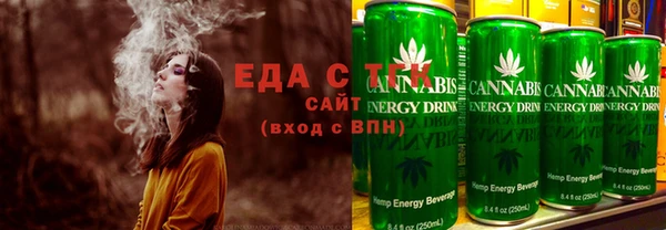 ECSTASY Абдулино