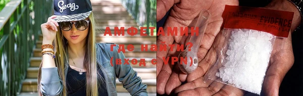 соль курить ск Алексеевка