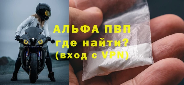ECSTASY Абдулино