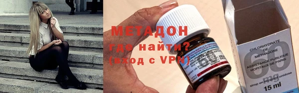 метамфетамин Алзамай