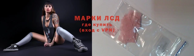 соль курить ск Алексеевка