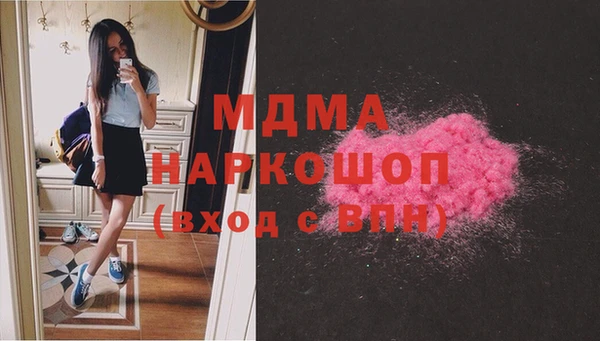 метамфетамин Алзамай