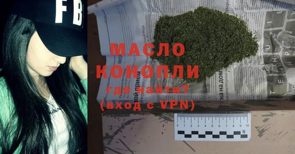 крисы Абинск