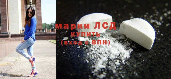 соль курить ск Алексеевка
